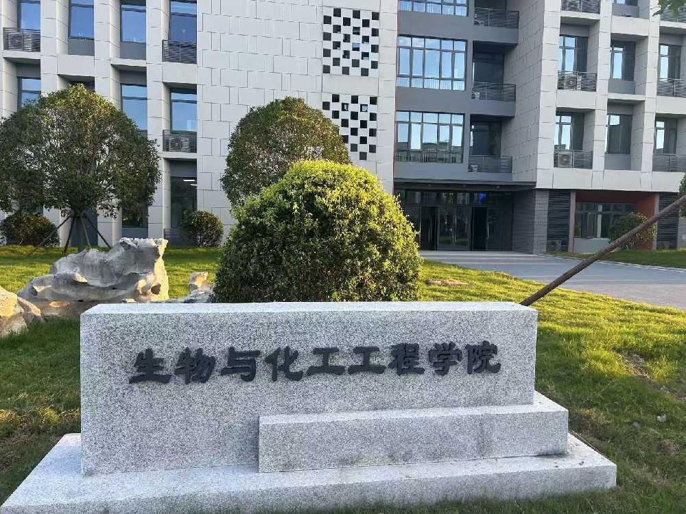 香港特别行政区扬州职业大学体育场高杆灯项目